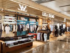 -乌鲁木齐天山国际机场-T3航站楼