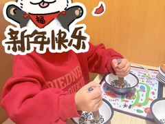-胜博殿日式炸猪排(西红门店)