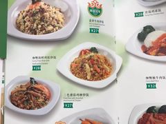 -佰搭果·广式茶餐厅(西华路店)