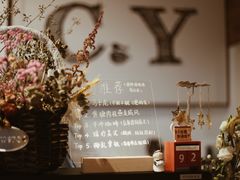 -C.Y Cafe