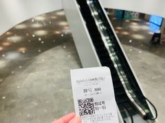 -璐坊粽王(复兴中路店)