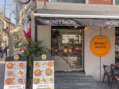 -Money Shops(愚园路店)