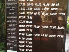 -清迈夜间动物园