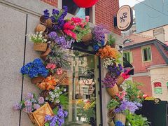 -Money Shops(愚园路店)