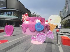 -东莞松山湖万象汇