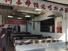 -斯丹姜母鸭·古法干香(涂门街总店)