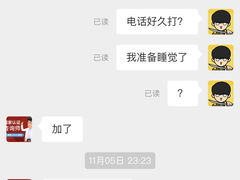-壹点灵·心理咨询中心(中山公园店)
