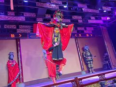 -盖碗儿梨园·变脸吐火·川剧(天府广场店)