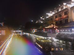 -星轶影院(南京茂业天地店)