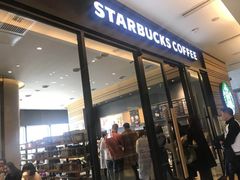 门面-星巴克(北辰西路店)