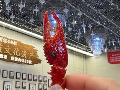 -於氏虾神(盱眙总店)