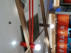 -味千拉面(双井店)