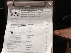 账单-JamaicaBlue(新城国际店)