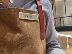 -V咖啡(兰州盛达希尔顿酒店)