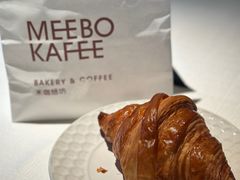 -MEEBO KAFEE米咖焙坊(虹桥路店)