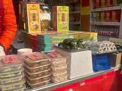 -定胜糕小店-蒋顺发