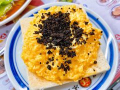黑松露炒蛋多士-華人 華星冰室(氹仔 店)