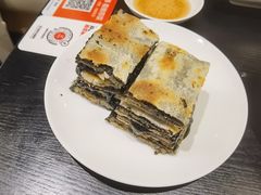 爆浆黑芝麻糖饼-金鼎轩(鸟巢北辰荟店)