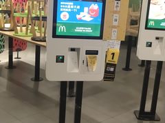 -麦当劳(河北唐山光明路餐厅)