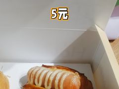 -好利来(龙首印象城店)