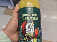 -Olé精品超市(新世界新丸中心店)