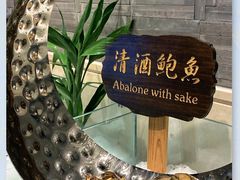 -曲水兰亭(武汉徐东店)