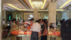 android_upload_pic-中国黄金(塘桥店)