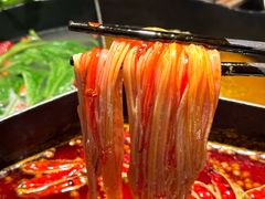 -三出山火锅(南京万象天地店)