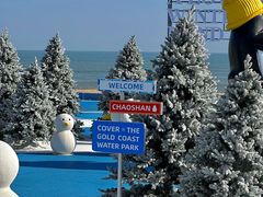 -汕头中海黄金海岸水上乐园