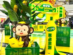 -KK ONE(京基滨河时代店)