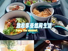 -索拉古贝(义乌北苑店)
