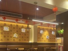 -德天顺盖码饭(人民西路店)