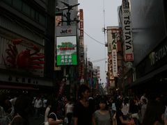 -道顿堀水上观光船(太左衛門橋船着場)