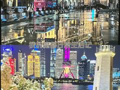 -东方明珠广播电视塔