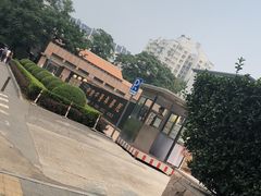 -中国中医科学院针灸医院