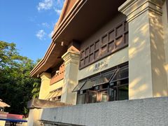 -西双版纳融创皇冠假日度假酒店