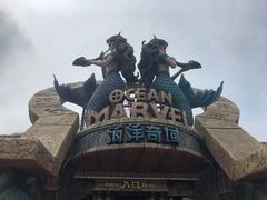 -哈尔滨波塞冬海底世界