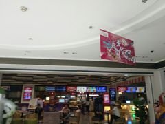 -苏宁影城
