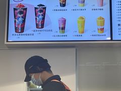 -LELECHA乐乐茶(新街口大洋店)