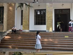 -南京中国近代史遗址博物馆(南京总统府)