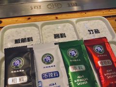 -河坝烧烤串城(金达莱店)