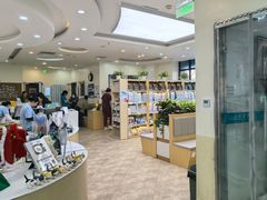 -美联众合动物医院·24h转诊中心