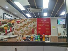 -新丰小吃(中山中路分店)
