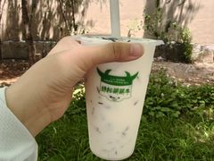 -萌萌牛紫米露(烟台大学店)