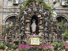 -天主教堂(莲池区)