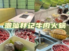 -潮汕林记牛肉火锅(万象天地店)