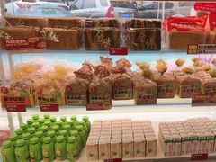 -味多美蛋糕(双安店)