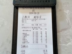 現壓招牌冷麵-七八冷面·延边朝鲜族美食(欢乐谷店)
