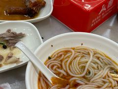 -厚街濑粉(长源街店)