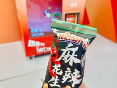 -上海世纪汇广场